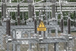 電気主任技術者の資格が必要な危険な発電所。求人情報なら当社まで。